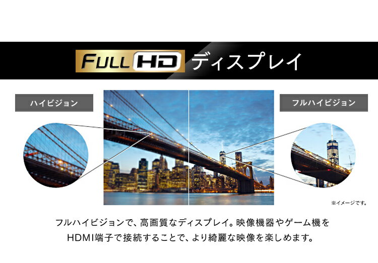 楽天市場】エスキュービズム Grand-Line 24V型 DVD内蔵 地上デジタル