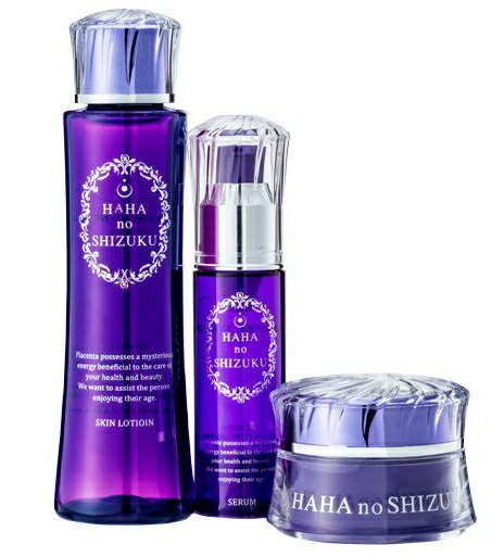 化粧水 美容液 クリーム 母の滴