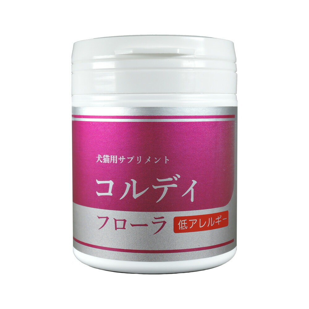 モノリス プラセンタ12000 (30g) 楽天市場】モノリス モノリス プラセンタ12000(5g) | 価格比較