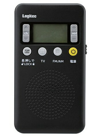 楽天市場】クマザキエイム クマザキエイム デジタル・オーディオ