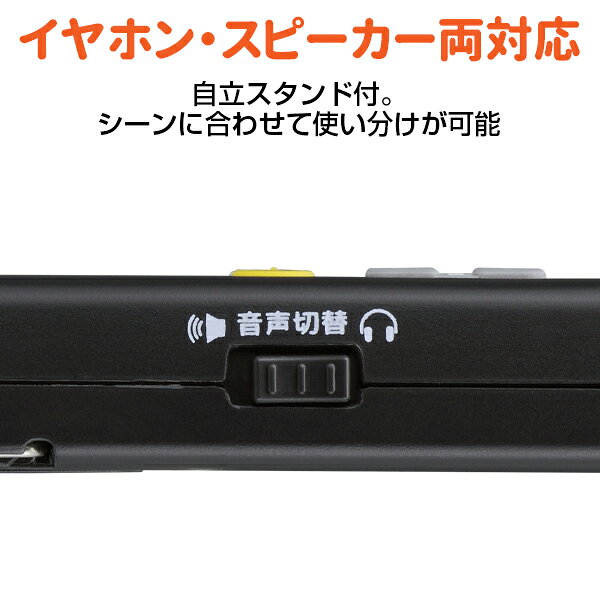 楽天市場】ロジテックINAソリューションズ ワンセグテレビ音声FM/AM