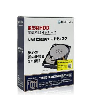 楽天市場】アーキサイト 東芝｜TOSHIBA MG10AFA22TE 内蔵HDD