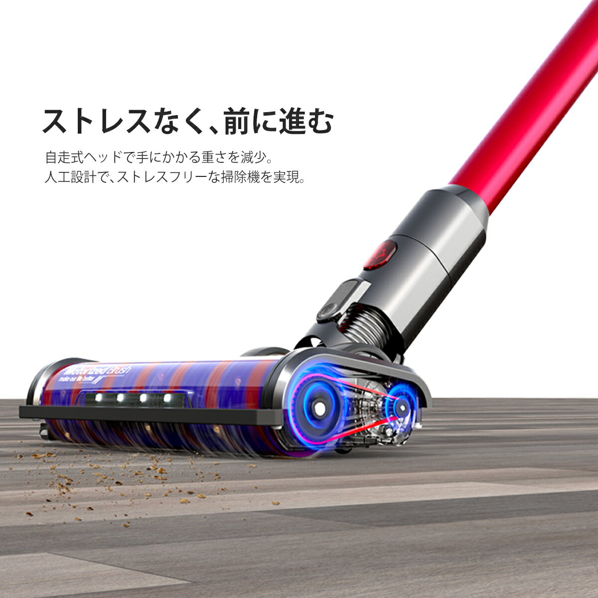 楽天市場】リソウジャパン リソウジャパン ハンディ掃除機 コードレス