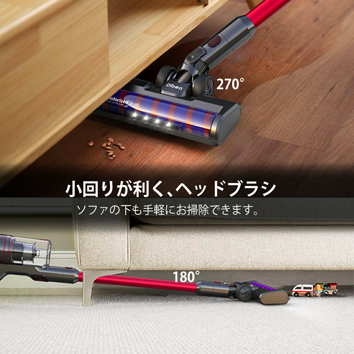 楽天市場】リソウジャパン リソウジャパン ハンディ掃除機 コードレス