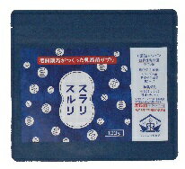 楽天市場】ヘルスアップ ビセラ bisera | 価格比較 - 商品価格ナビ