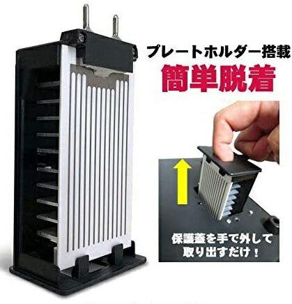 業務用オゾン脱臭機 AZ291 タイマー式