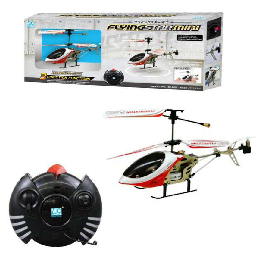 楽天市場】マリン商事 ラジコンヘリコプター パワーブレイド EI-20568