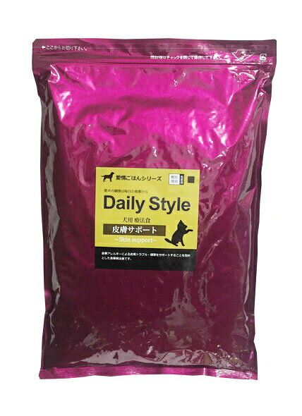 楽天市場】ドッグフード 療法食 ヒルズ 犬 オールスキンバリア 環境