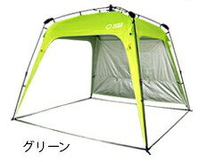 楽天市場】YOCABITO クイックキャンプ QUICKCAMP ×KIU ワンタッチ