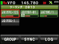 楽天市場】バーテックススタンダードLMR(同) YAESU デュアルバンド