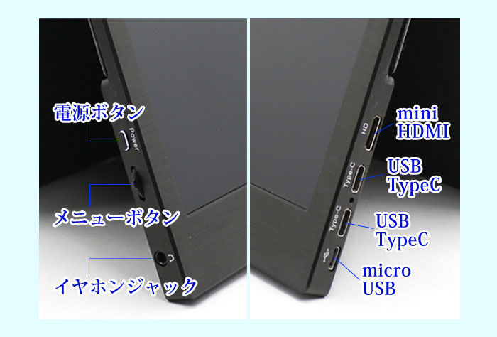 楽天市場】ウィンテン WINTEN モバイルモニター 17.3インチ WT-173SF