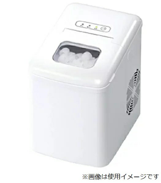 未使用品☆VERSOS 高速製氷機 VS-ICE06 31I+2ywLASL.jpg_BO30,255,255,
