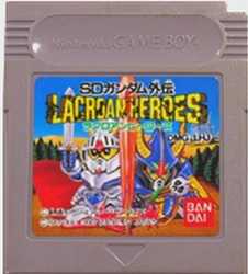 楽天市場】バンダイ SDガンダム外伝 ラクロアンヒーローズ