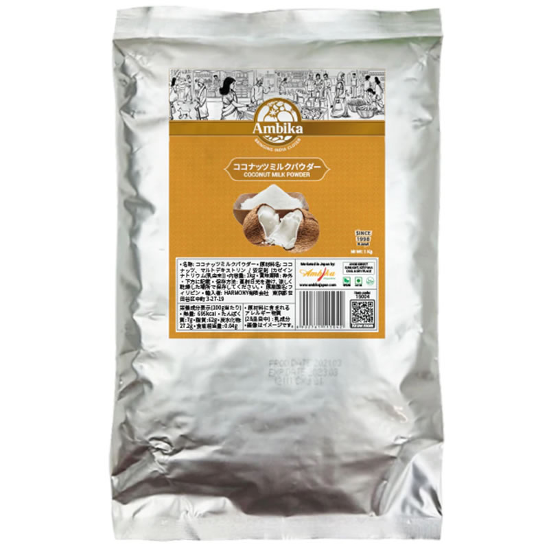 楽天市場】BABBI ピスタチオペースト デラックス 1Kg | 価格比較