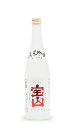 Takarayama 画像 4