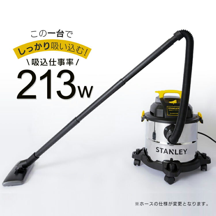 楽天市場】ナカトミ HOME TOOL 充電式乾湿両用集塵機 VC-15DC
