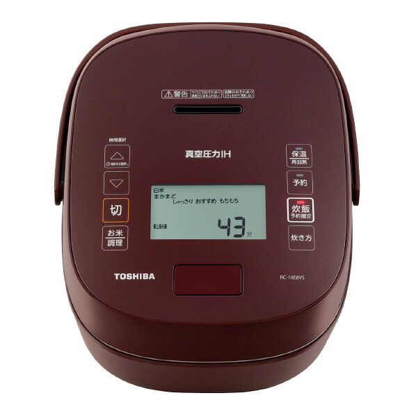 【美品】TOSHIBA 東芝 真空圧力IH 5.5合炊き RC-10E8VS 楽天市場】東芝ライフスタイル 東芝 真空圧力IH炊飯ジャー 5．5合炊き