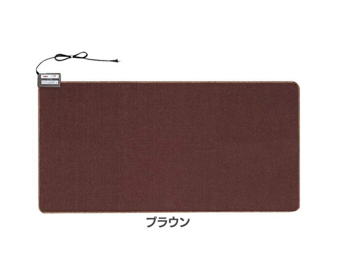 コイズミ 1畳用電気カーペット KDC-1096 ホットカーペット ラグ 楽天市場】小泉成器 コイズミ 1畳用電気カーペット KDC-1096(1枚