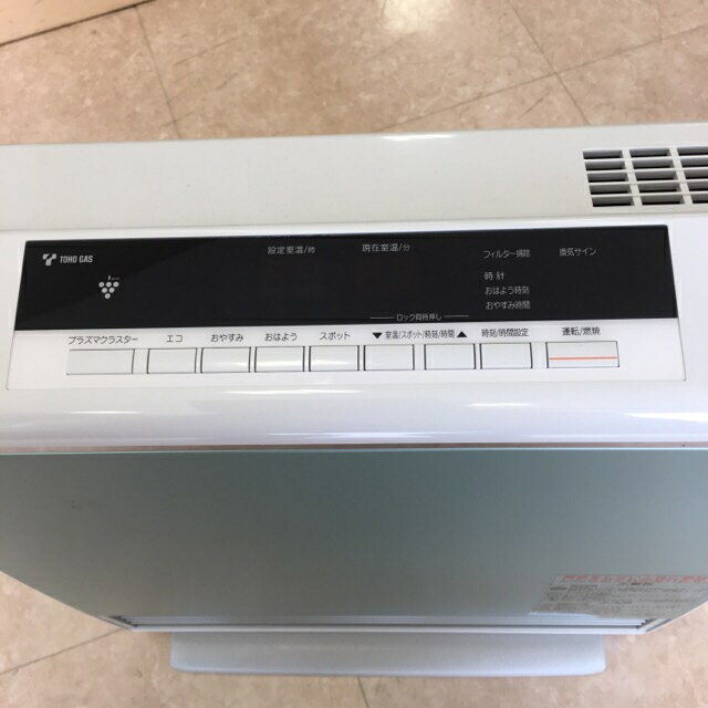 東那ガス　ガスファンヒーター　nanoe NC-41FAE-E(PT) ヨドバシ.com - 東邦ガス ガスファンヒーター アメニティ