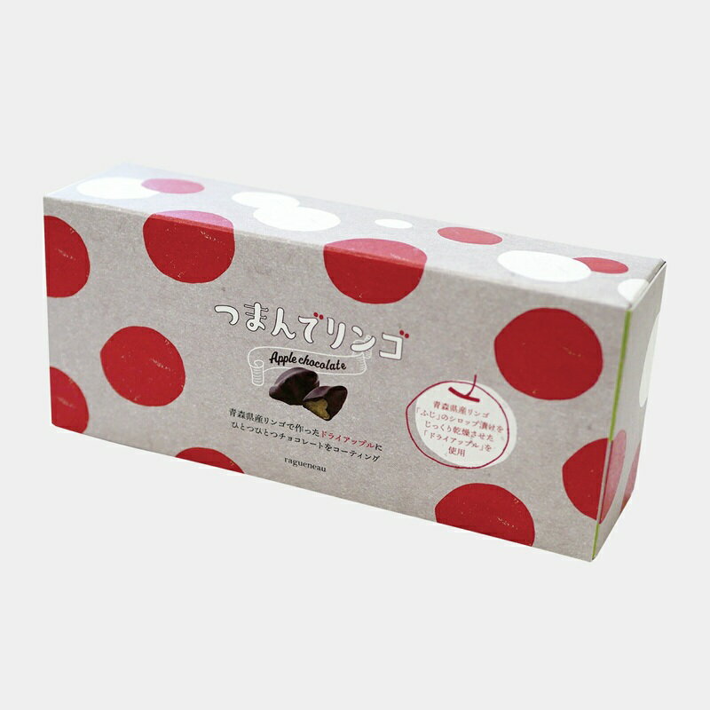 楽天市場】ラグノオささき ラグノオ つまんでりんご ブラック