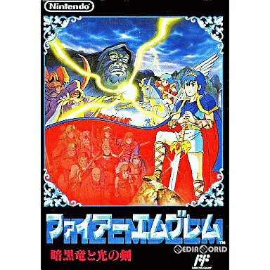 ファイアーエムブレム 暗黒竜と光の剣
