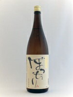 Tosa Shiragiku 画像 3