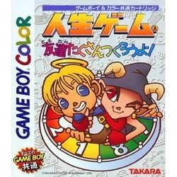 テトリスアドベンチャー　すすめミッキーとなかまたち　CAPCOM　カプコン テトリスアドベンチャー すすめミッキーとなかまたち CAPCOM