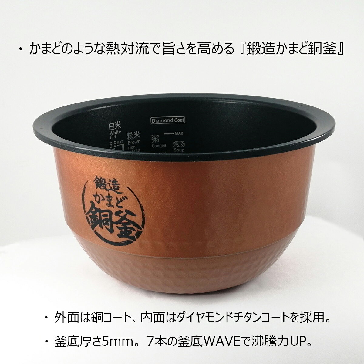楽天市場】東芝 東芝 真空圧力IH炊飯ジャー 1升炊き 鍛造かまど銅釜