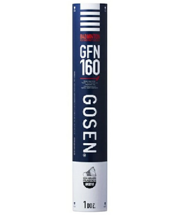 新品　ヨネックス シャトルAS200 エアロセンサー200 3ダース YONEX シャトル エアロセンサ200 (旧サイバーテック01) AS-200 1