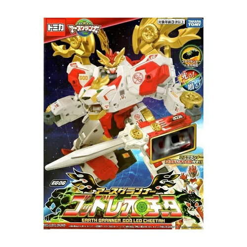 Takara Tomy - トミカ アースグランナー レオ イーグル チータ 絆合体DXセット Amazon.co.jp: トミカ アースグランナー レオ イーグル チータ