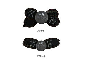 楽天市場】健康コーポレーション BONIC PRO EMSマシン | 価格比較