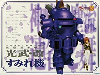 楽天市場】BANDAI SPIRITS フィギュア 冬服悟空 神龍 「ドラゴンボール