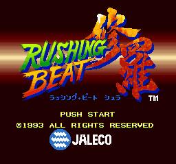 【中古】「非常に良い」ラッシングビート修羅 楽天市場】ジャレコ ラッシング ビート修羅 スーパーファミコン | 価格