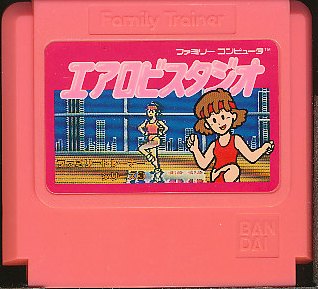 なかよしといっしょ　ファミコン　ゲームソフト　箱付き レトロゲーム【なかよしといっしょ】｜セーブ不良の原因は電池？