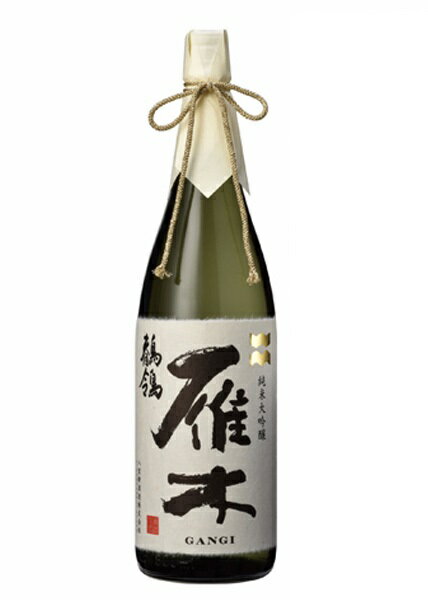Gangi 画像 3