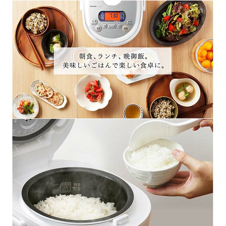 楽天市場】アイリスオーヤマ IRIS IH旨み炊飯鍋 H-DRC-18 | 価格比較