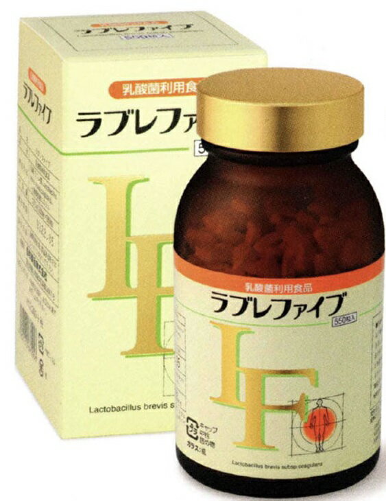 楽天市場】明治薬品 明治薬品 ラクトロン錠 180錠 | 価格比較 - 商品