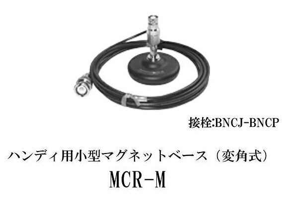 楽天市場】JVCケンウッド VGS-1 ケンウッド(KENWOOD)ボイスガイド