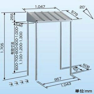 楽天市場】ダイキン工業 ダイキン 防雪屋根 KKC937B4 | 価格比較