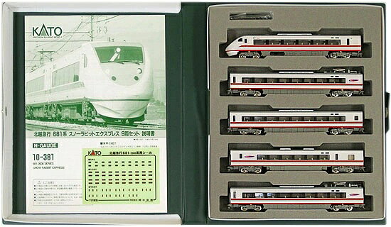 楽天市場】カトー 北越急行 681系2000番台 ＜スノーラビット