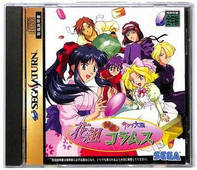 楽天市場】コナミデジタルエンタテインメント 実況おしゃべり