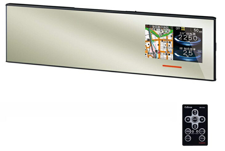 セルスター工業 CSD-600FHR Amazon | セルスタードライブレコーダー CSD-600FHR日本製 3年