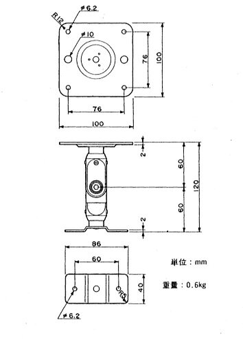 楽天市場】ヤマハ yamaha ヤマハ スピーカー用ウォールブラケット
