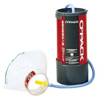 ミドリ安全　酸素吸入蘇生セット m13711979490_1.jpg?1698485126