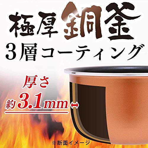 アイリスオーヤマ 炊飯器 マイコン式 5.5合 極厚銅釜 銘柄炊き分け機能付き ブラック Smart Basic RC-MA50AZ-B