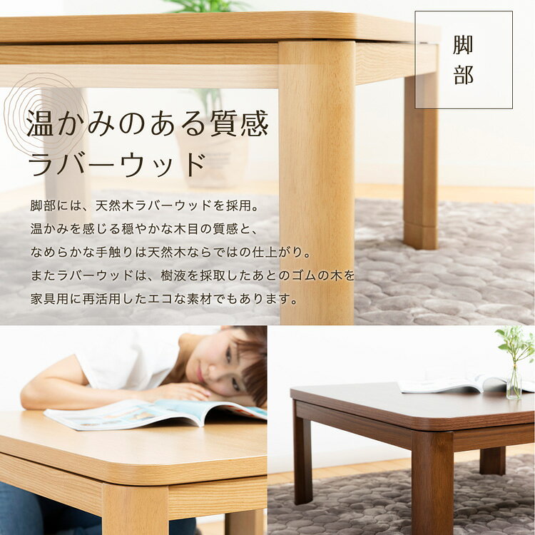楽天市場】アイリスオーヤマ 家具調こたつ pkf-1208r-t pkf-1208r-x