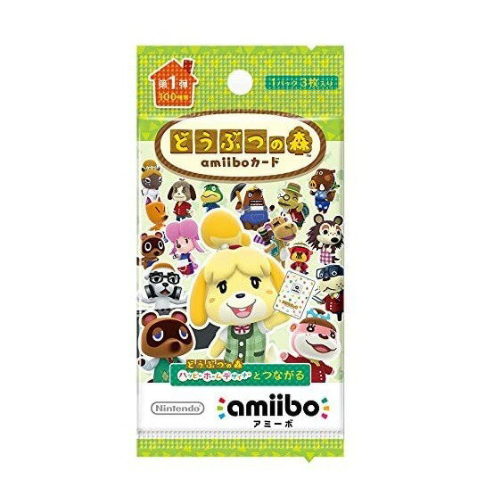 楽天市場】マックスゲームズ どうぶつの森amiiboカード 第2弾 | 価格