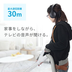 楽天市場】サンワサプライ SANWA SUPPLY ヘッドホン 400-HS032 | 価格