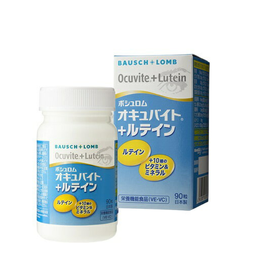 楽天市場】エーエルジャパン CROIRE クロワールアイ・Qプラス 18g