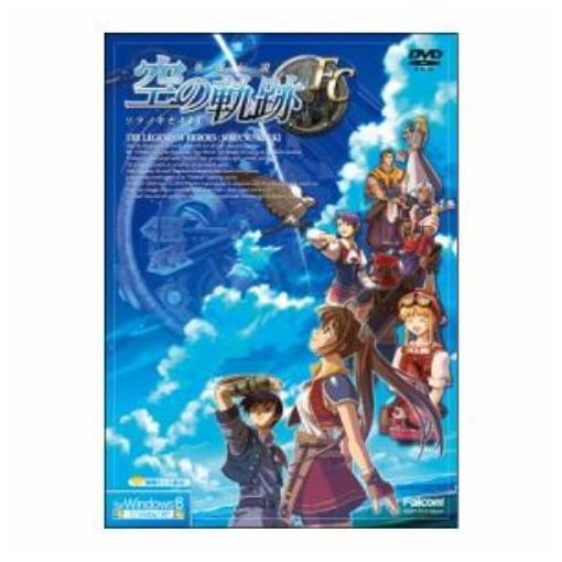 楽天市場】日本ファルコム PC 英雄伝説VI 空の軌跡 初回版 CD
